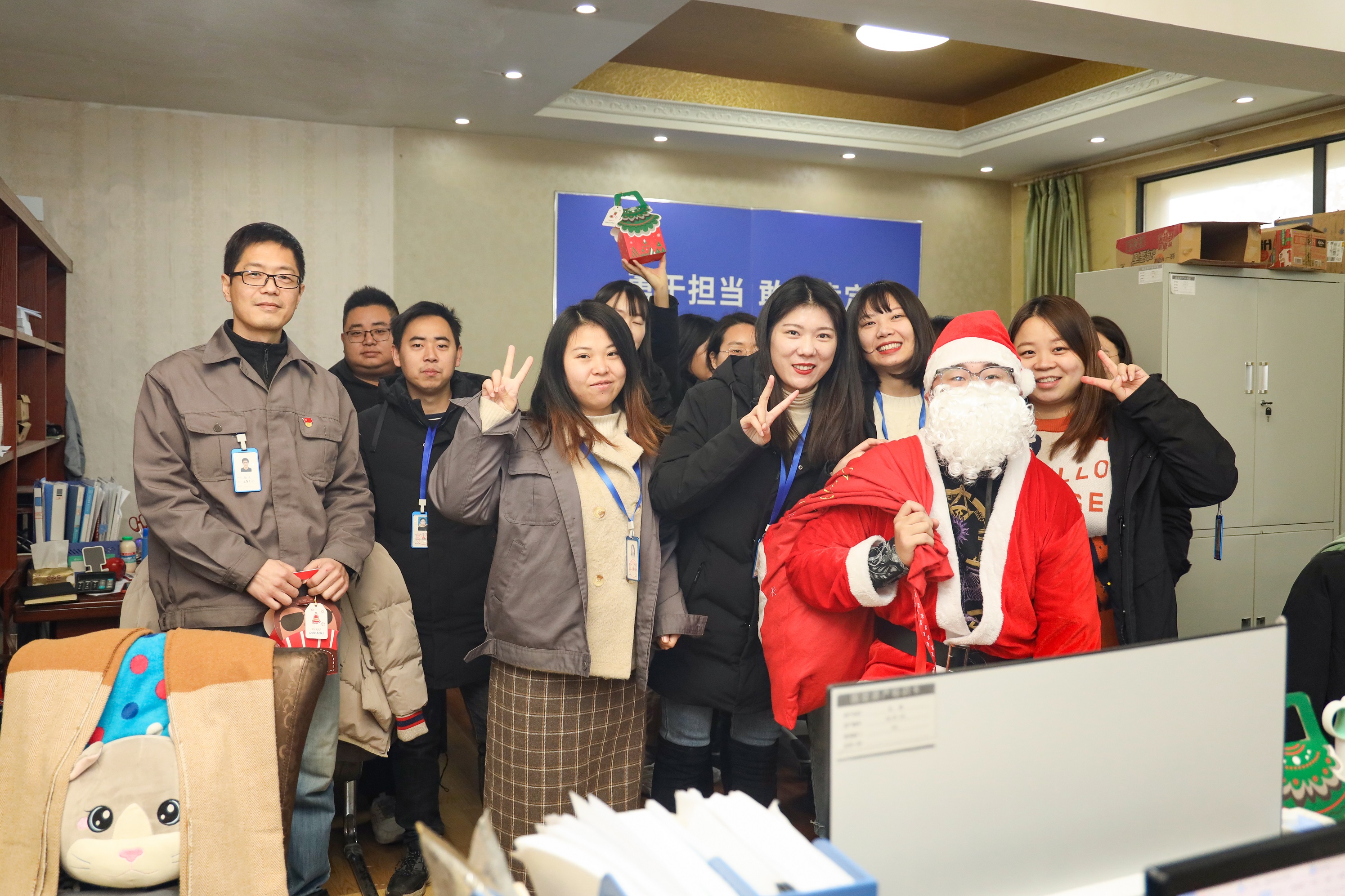 中建国信12月员工生日会——“诞”愿有你，一路相伴(图18)