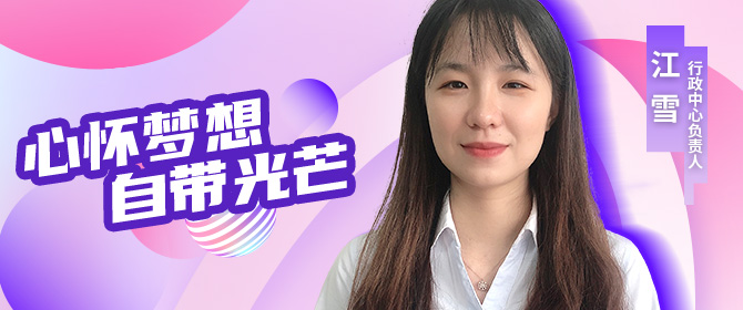 微信图片_20211119094458.jpg