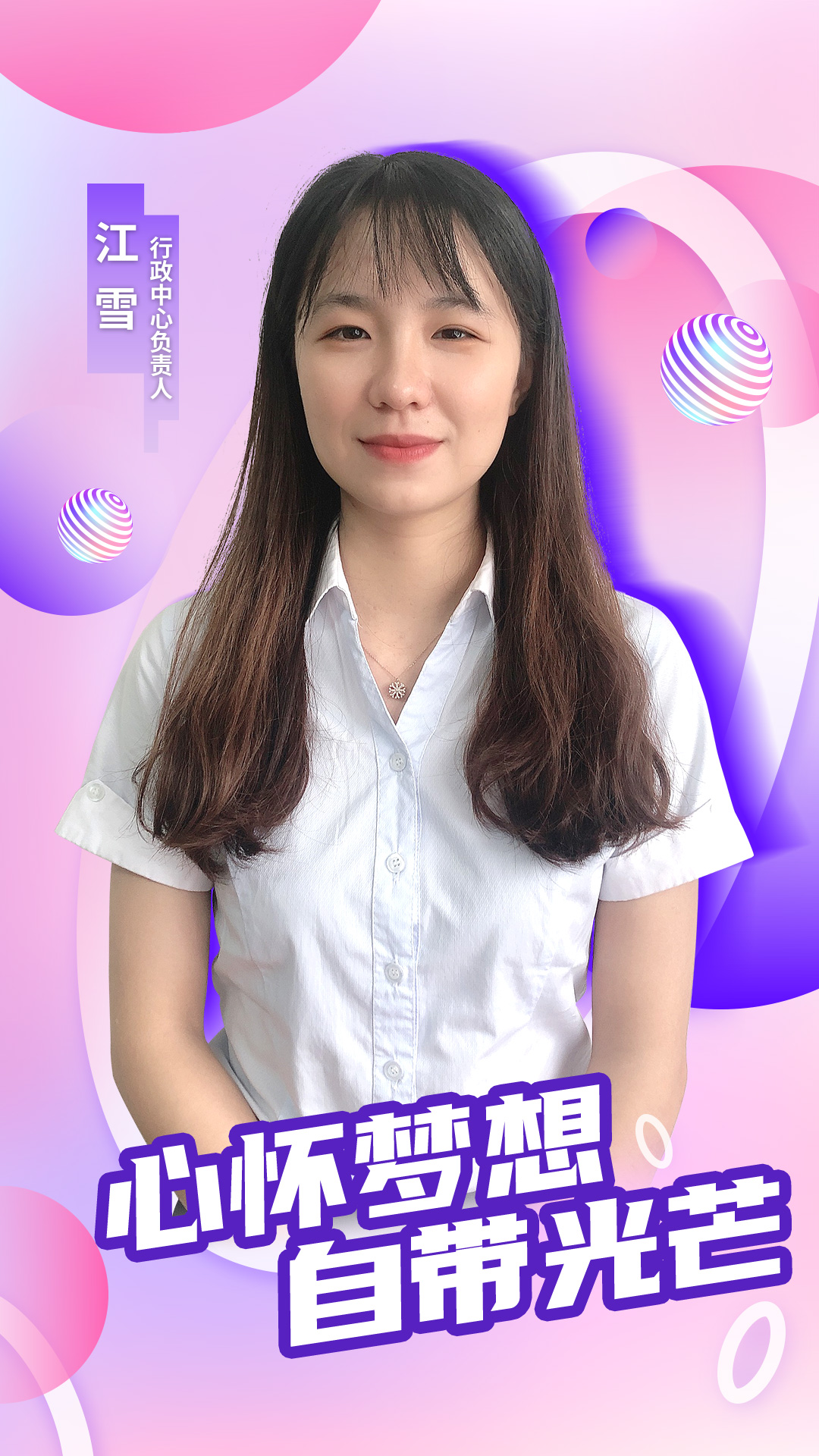微信图片_20211119094451.jpg