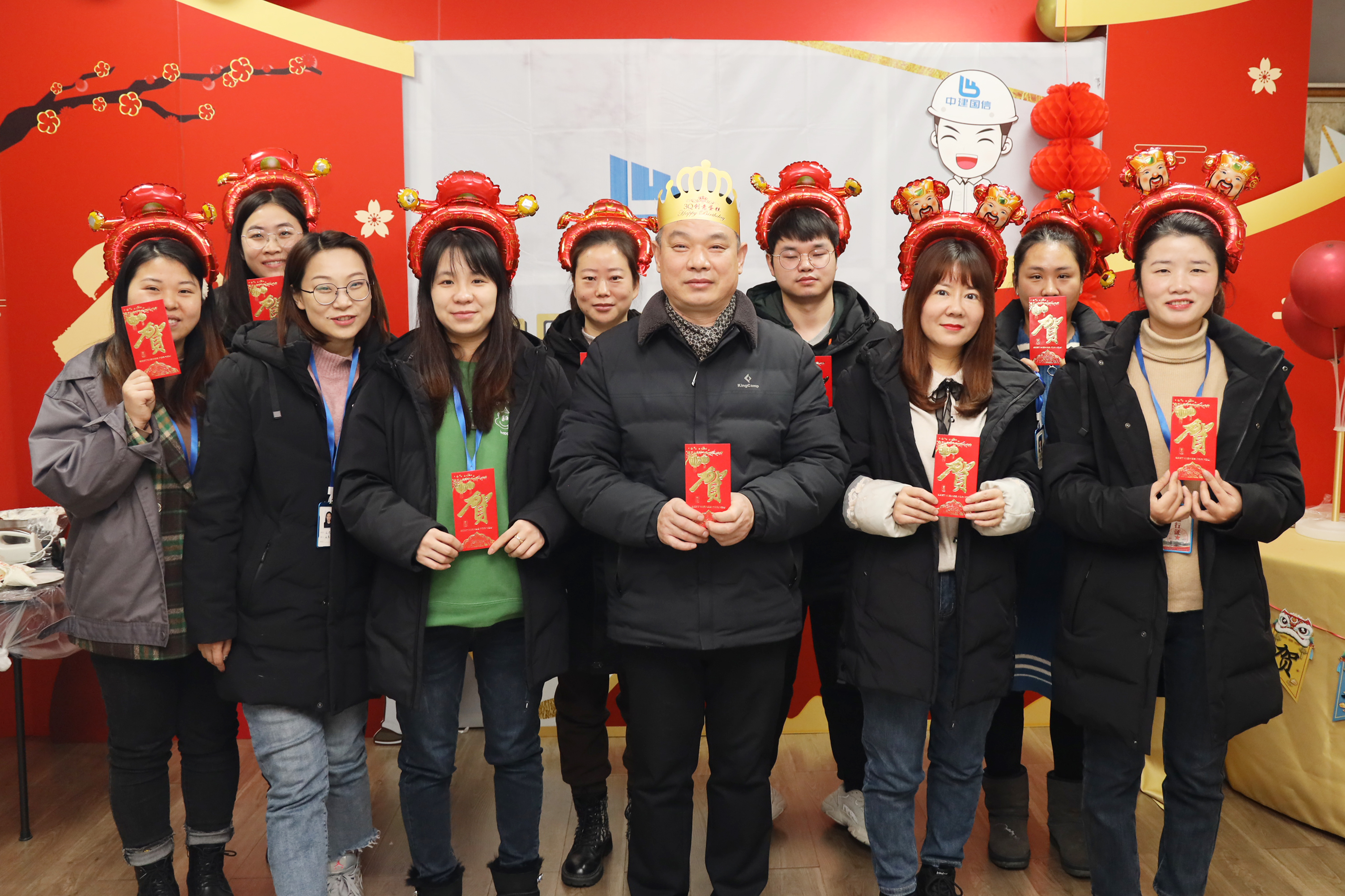 喜迎新岁,情满新年——1月员工生日会