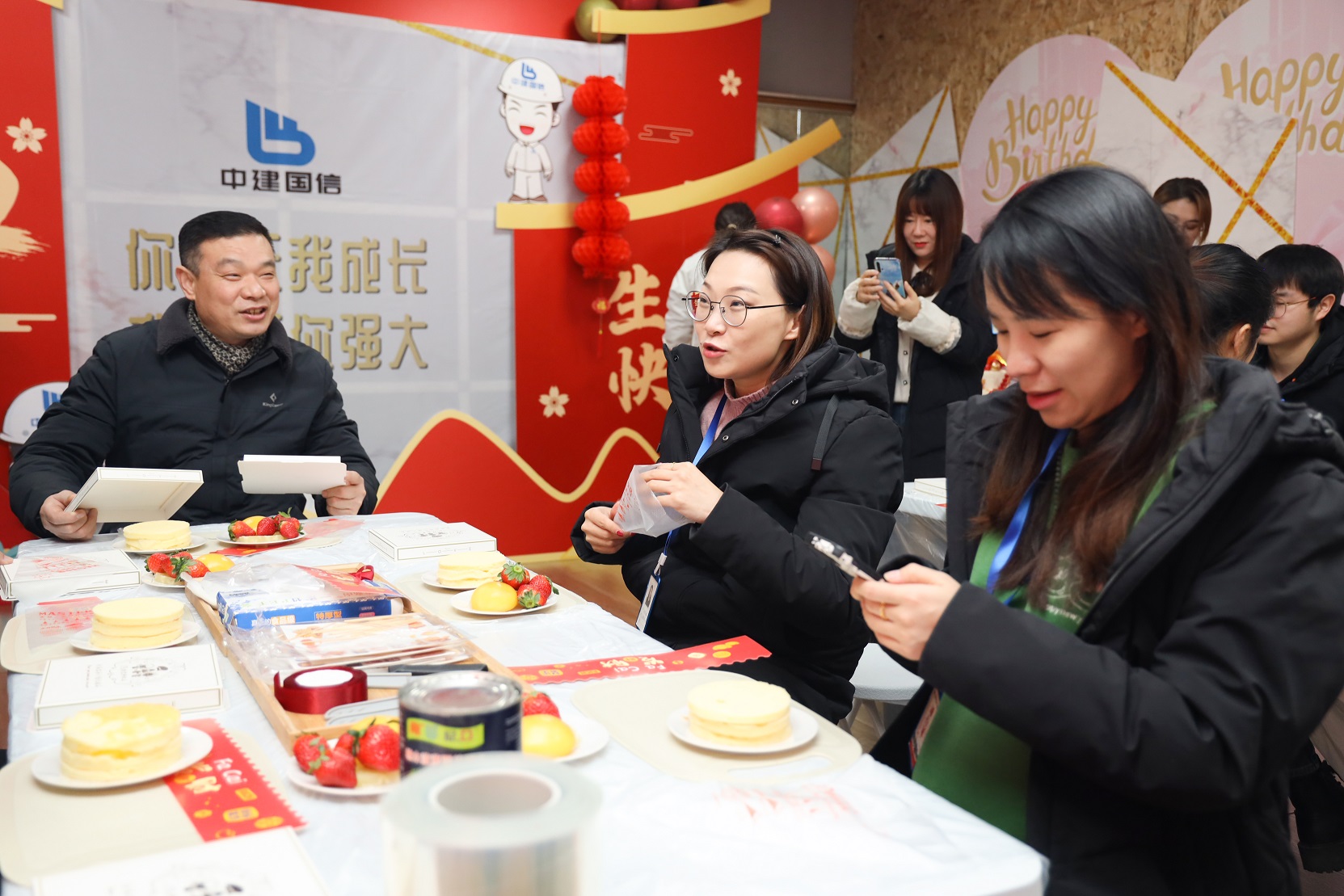 喜迎新岁,情满新年——1月员工生日会(图5)