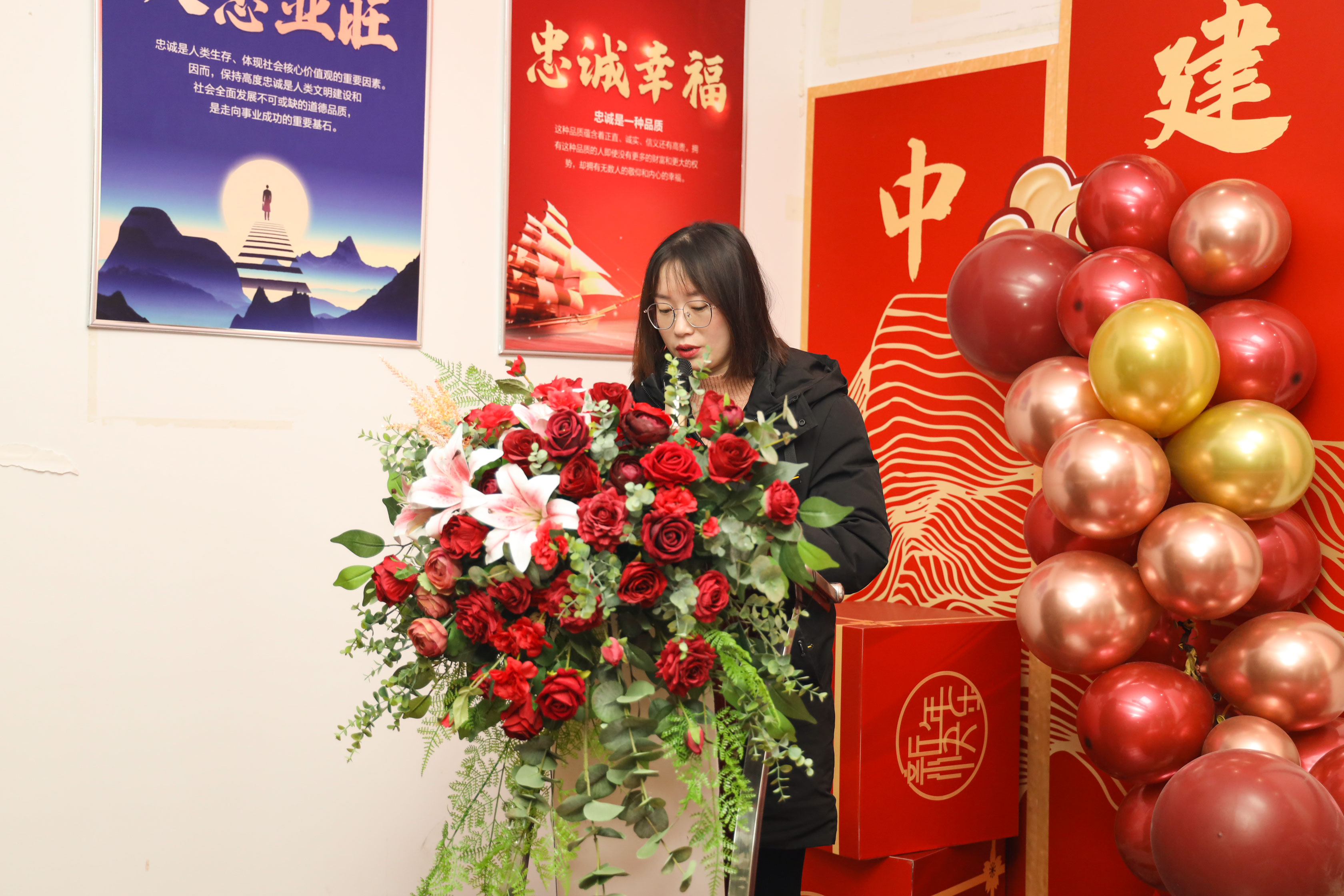 融合梦想，再创辉煌——中建国信集团2021年度表彰大会(图15)