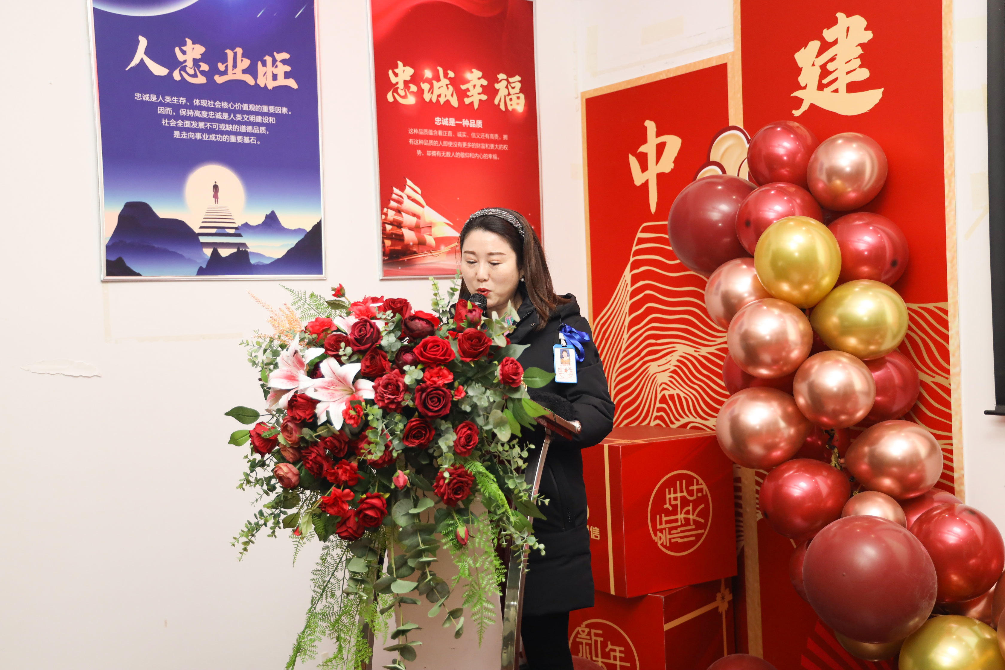融合梦想，再创辉煌——中建国信集团2021年度表彰大会(图13)