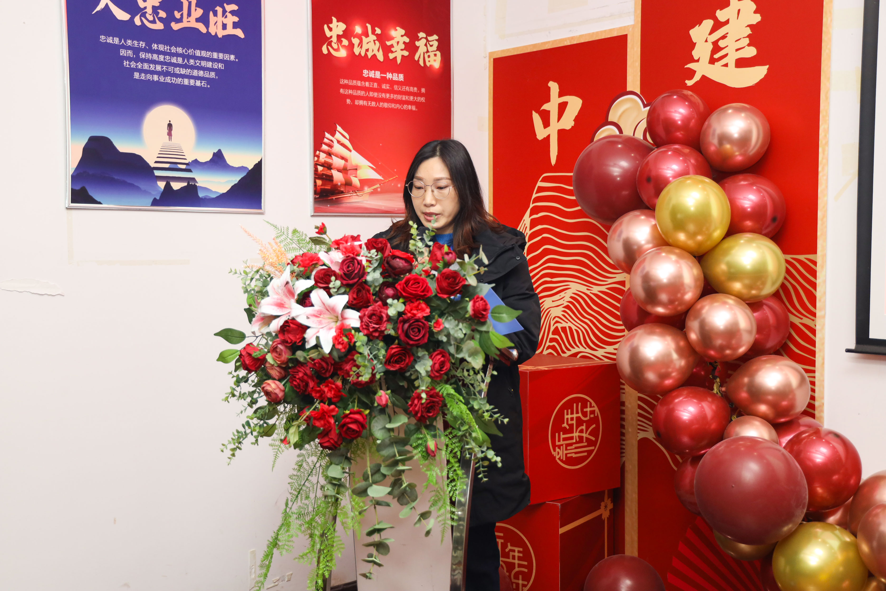 融合梦想，再创辉煌——中建国信集团2021年度表彰大会(图14)