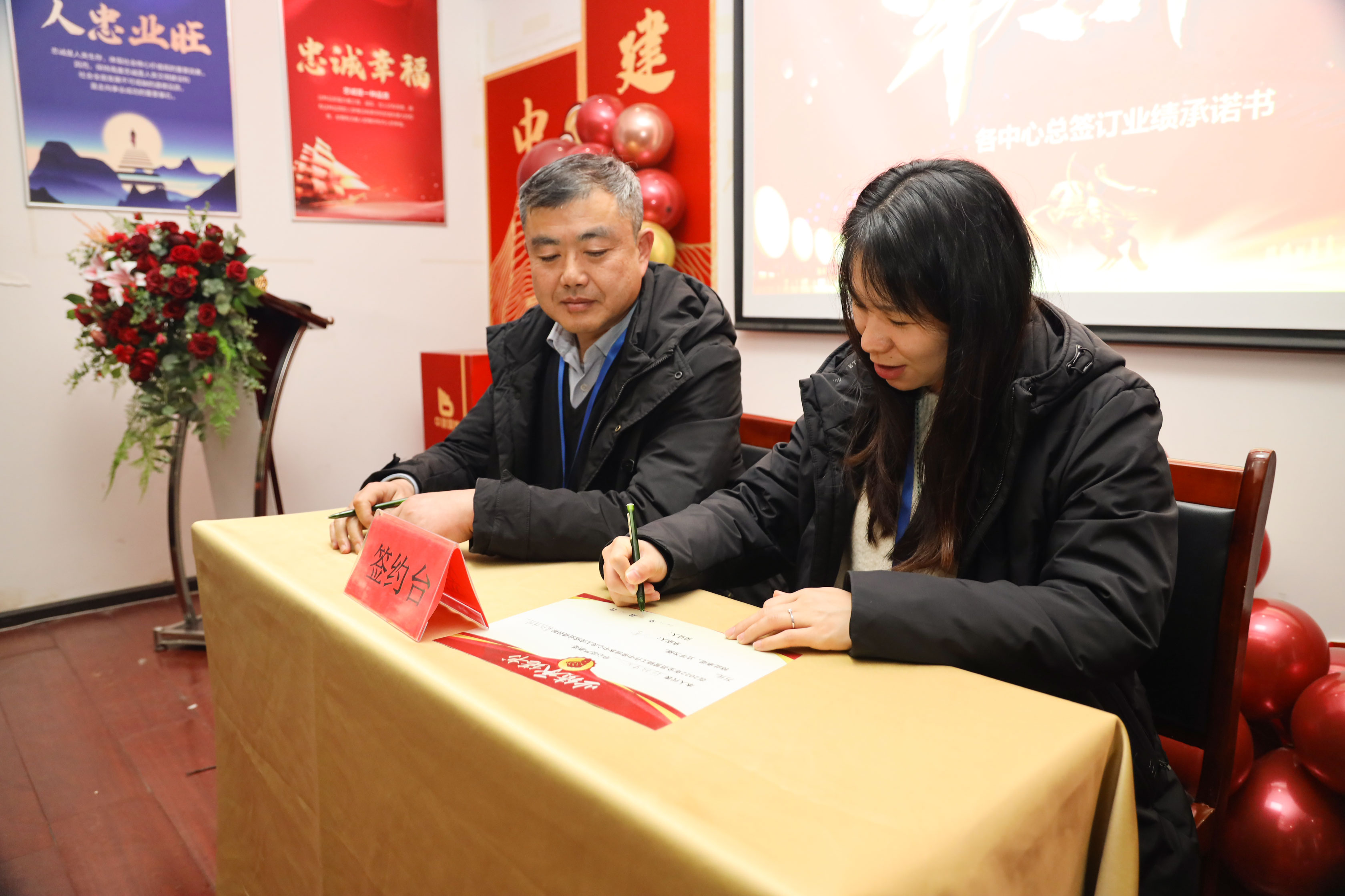 融合梦想，再创辉煌——中建国信集团2021年度表彰大会(图18)