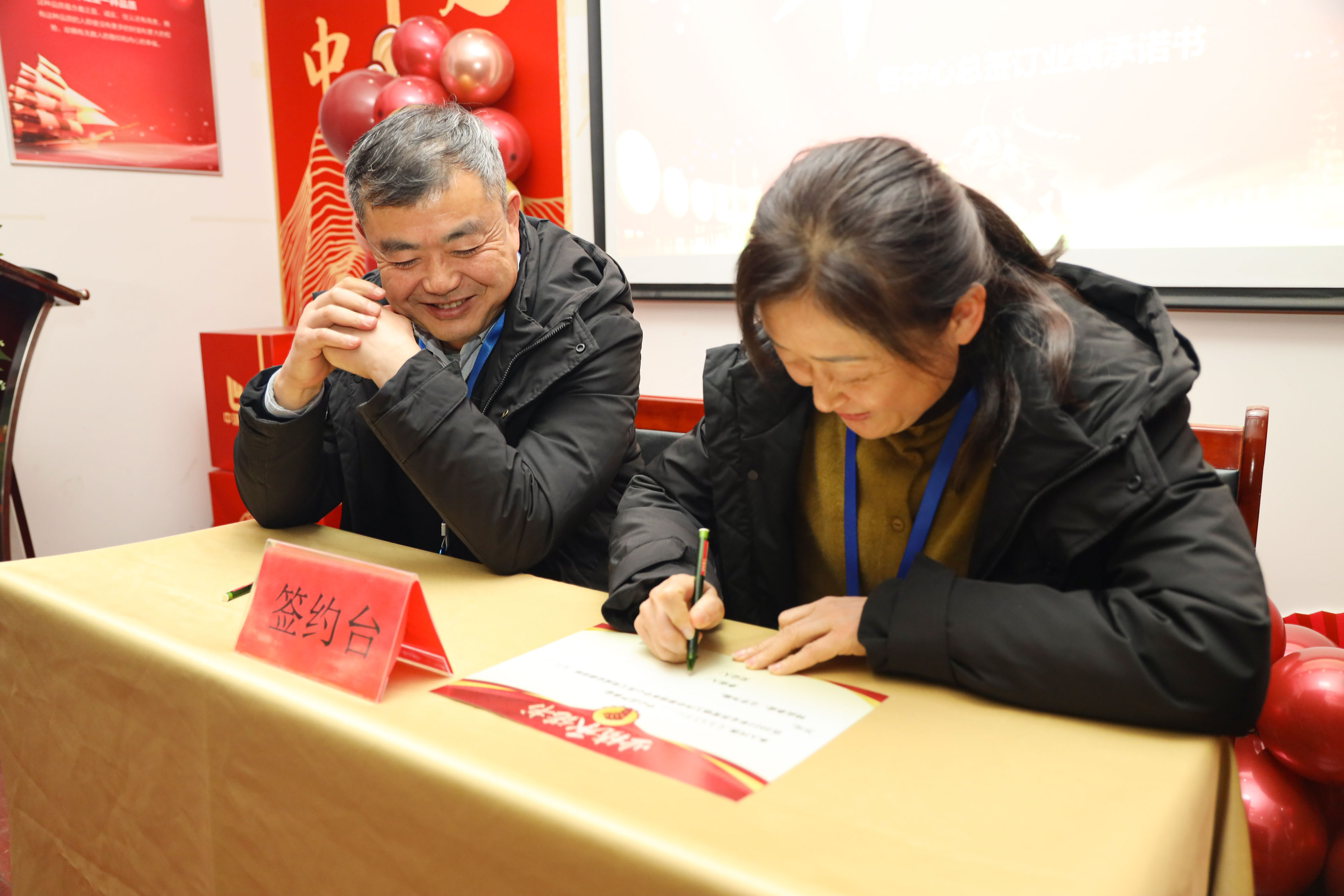 融合梦想，再创辉煌——中建国信集团2021年度表彰大会(图16)