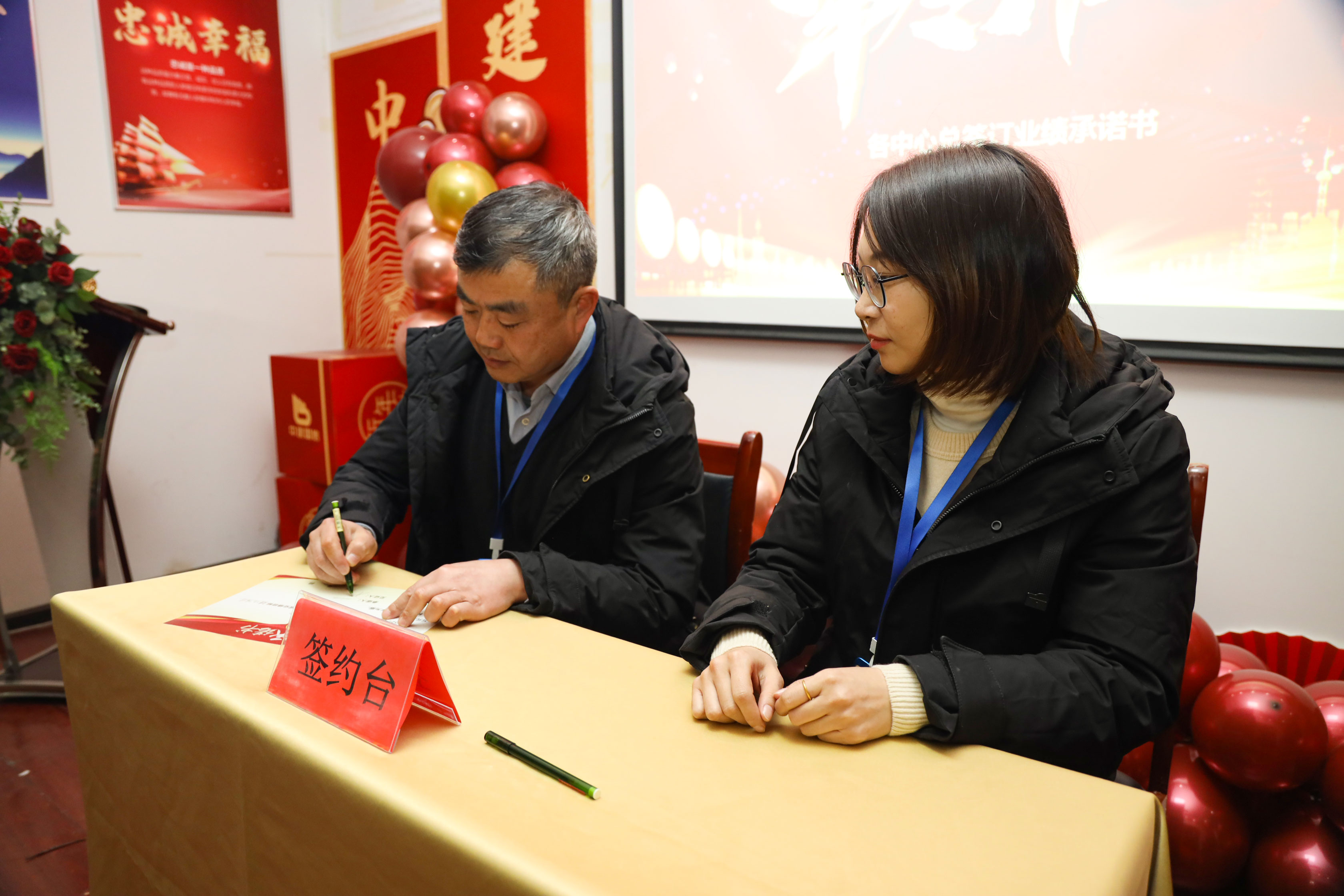 融合梦想，再创辉煌——中建国信集团2021年度表彰大会(图19)