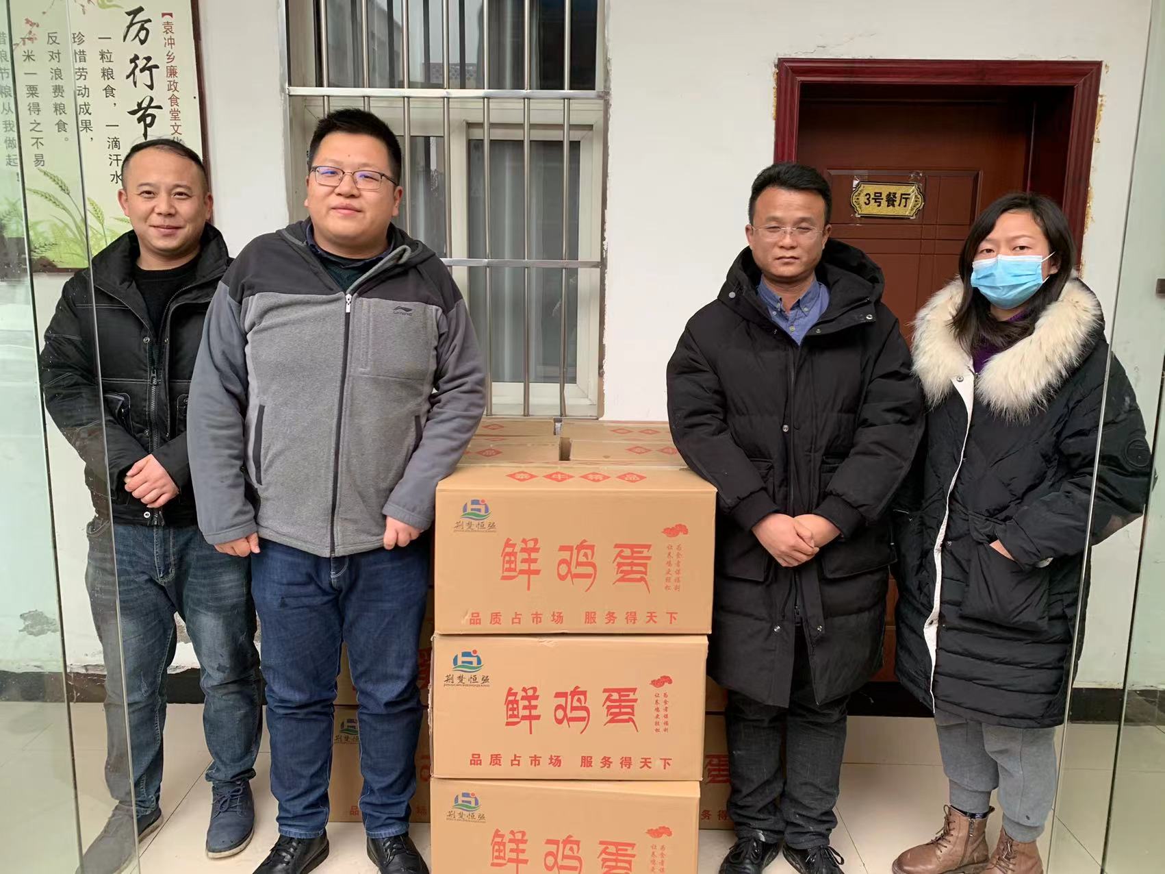 中建国信 | 凝心聚力抗疫情，暖心企业献爱心(图4)