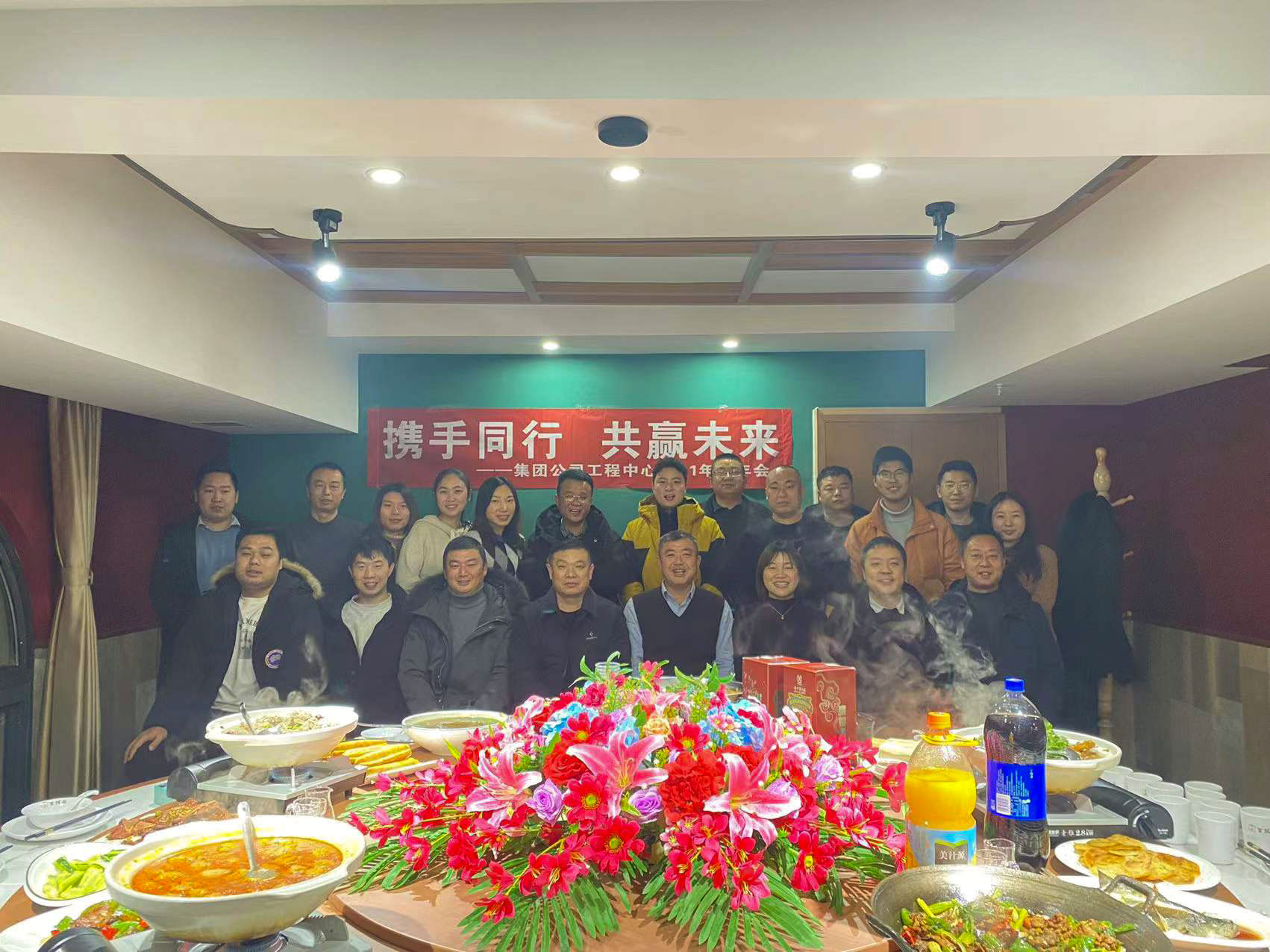 中建国信 | 一路感谢有你，继续携手同行